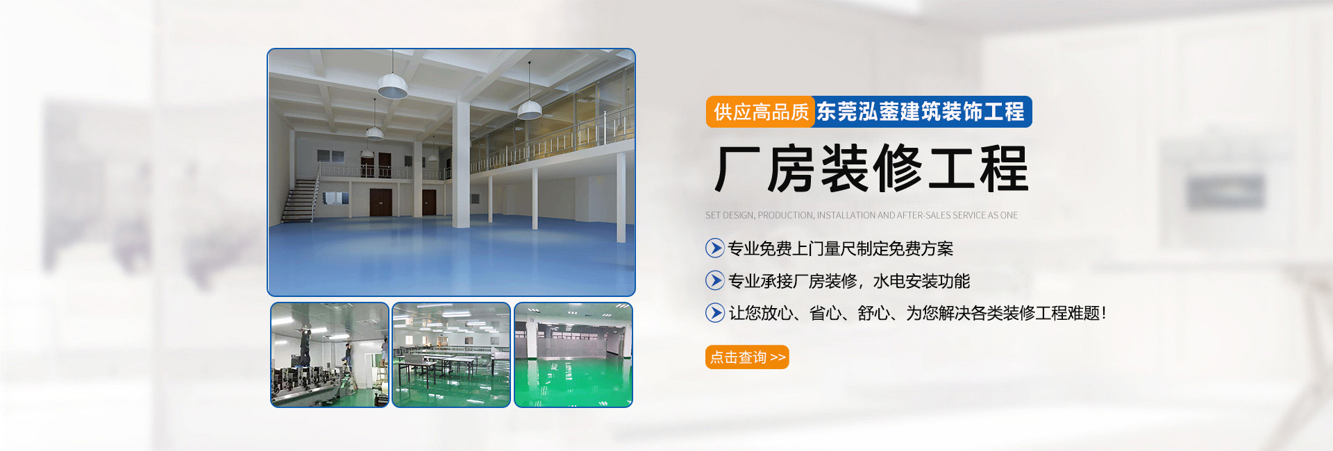 青州銘駿智能裝備有限公司